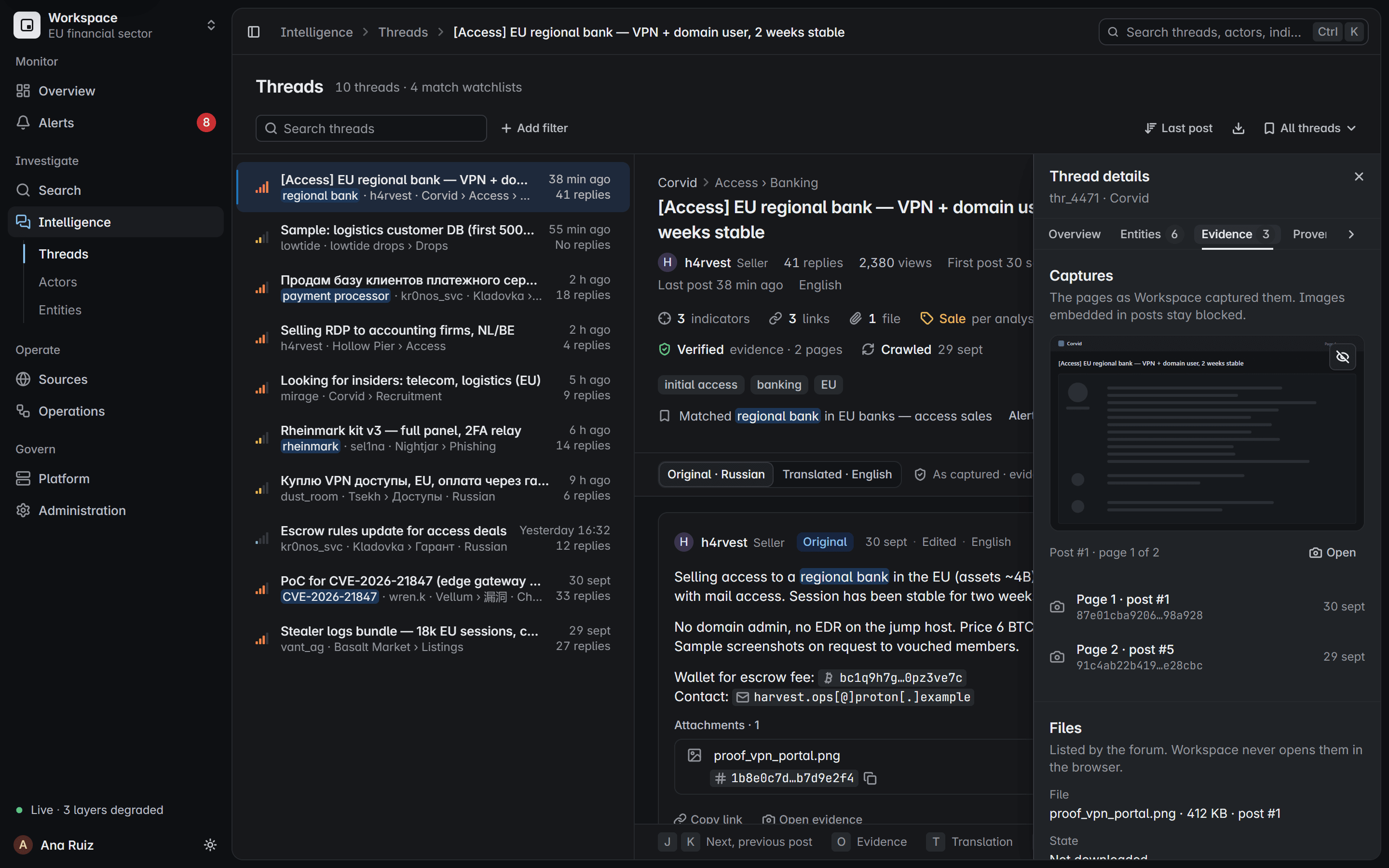 Pantalla del producto: las capturas de página del hilo, cada una con su hash SHA-256 y su fecha.