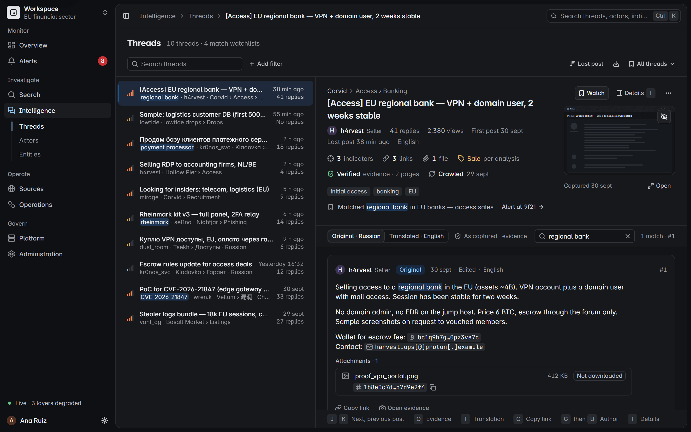 La consola del analista mostrando un hilo capturado, con datos ficticios